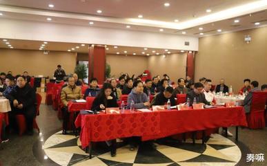 德州管弦樂專業(yè)委員會(huì)成立 藝術(shù)交流新篇章，精彩演奏搶先領(lǐng)略