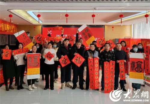 鄉村文化振興新篇章——第十三屆山東省文聯“百縣千村”書法惠民活動日照高新區分會場在高新社區啟動